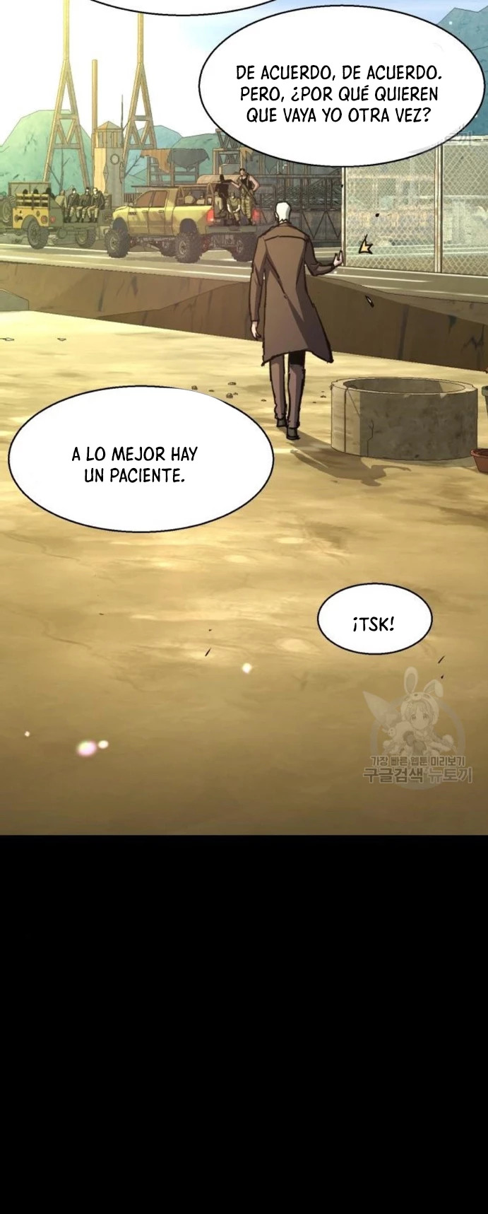 Read Mercenario Adolescente ES Manga Online