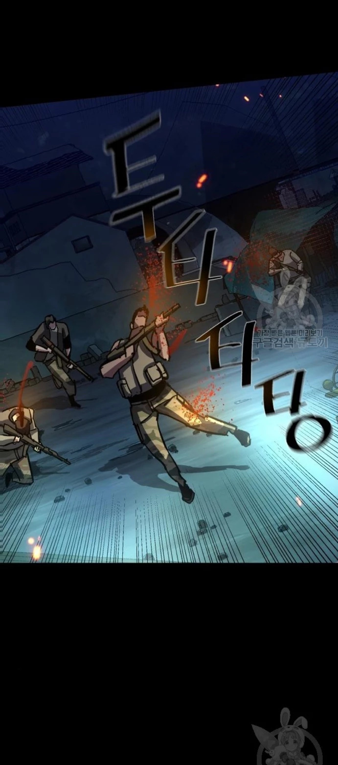 Read Mercenario Adolescente ES Manga Online