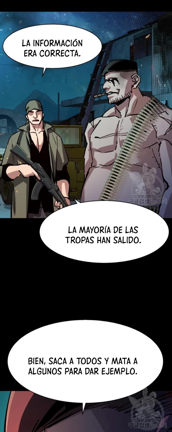 Read Mercenario Adolescente ES Manga Online