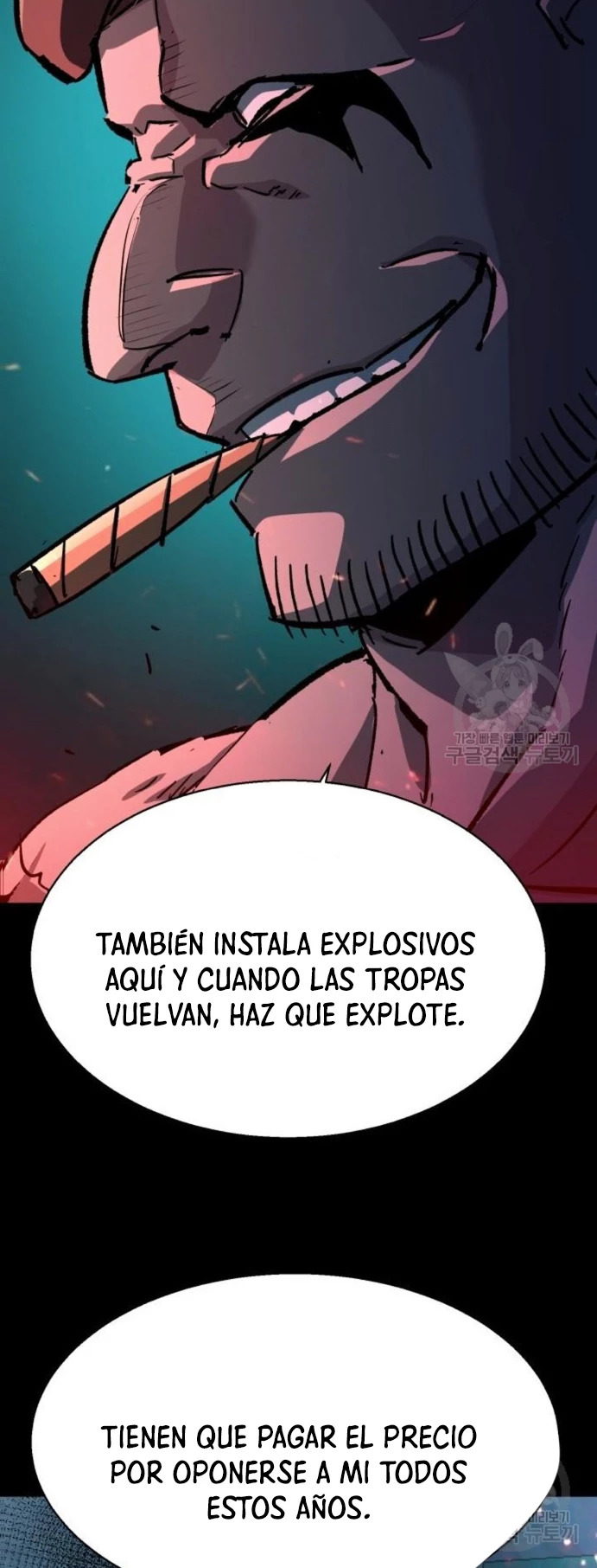 Read Mercenario Adolescente ES Manga Online
