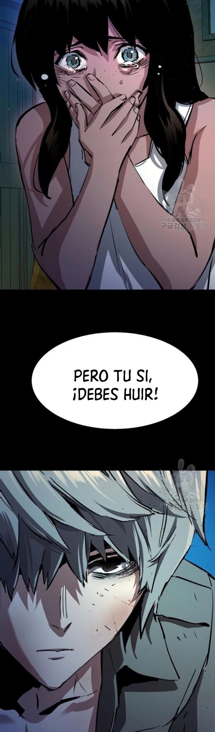 Read Mercenario Adolescente ES Manga Online