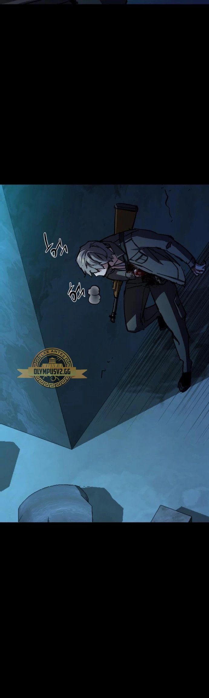 Read Mercenario Adolescente ES Manga Online