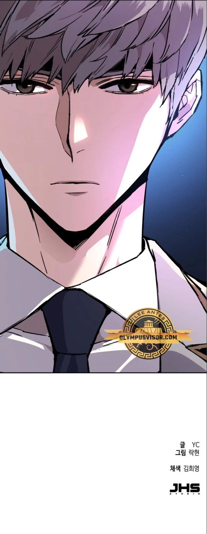 Read Mercenario Adolescente ES Manga Online