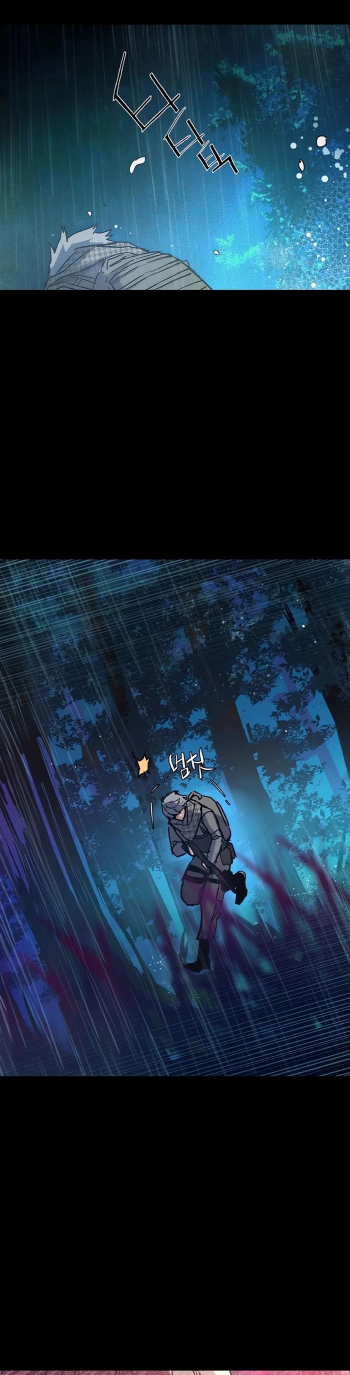 Read Mercenario Adolescente ES Manga Online