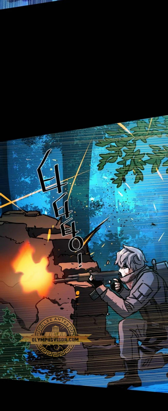 Read Mercenario Adolescente ES Manga Online