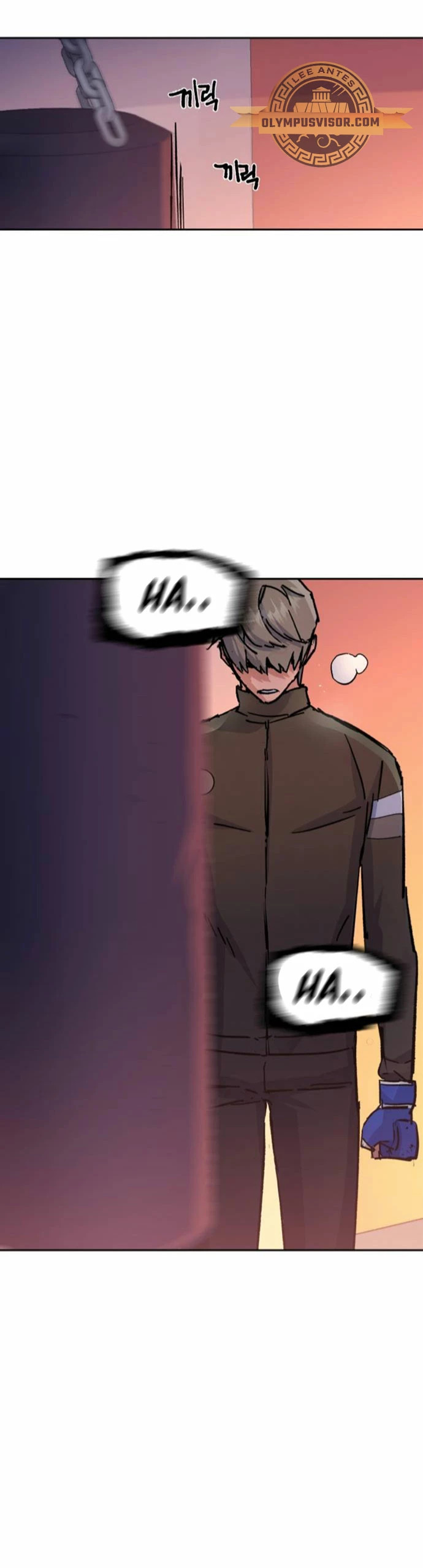 Read Mercenario Adolescente ES Manga Online
