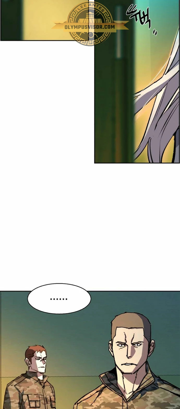 Read Mercenario Adolescente ES Manga Online