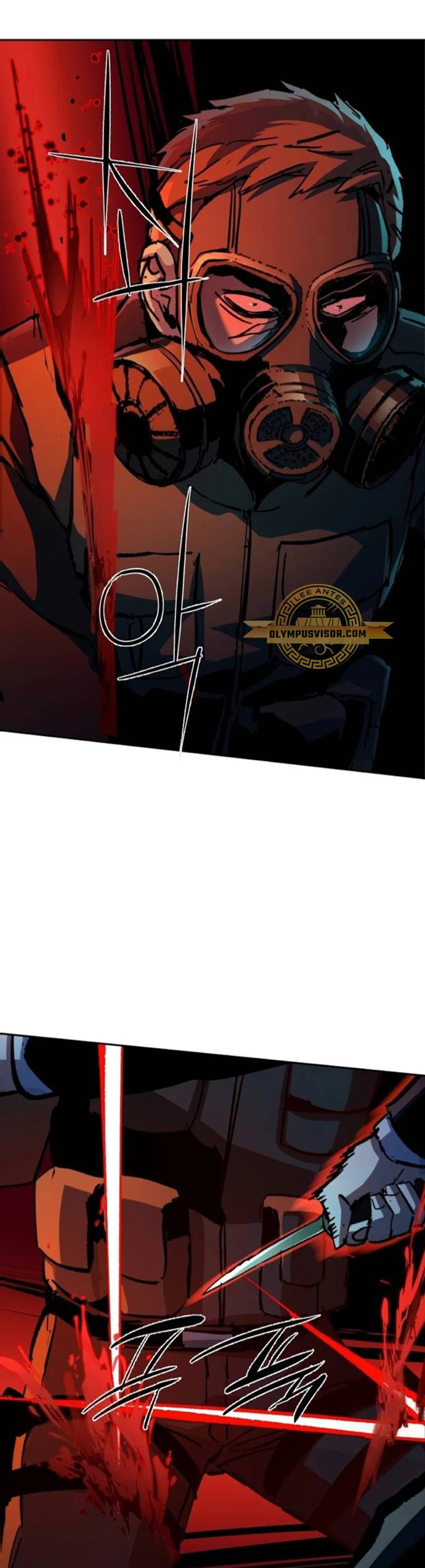 Read Mercenario Adolescente ES Manga Online