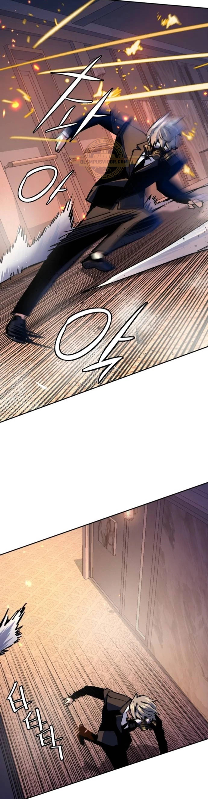 Read Mercenario Adolescente ES Manga Online