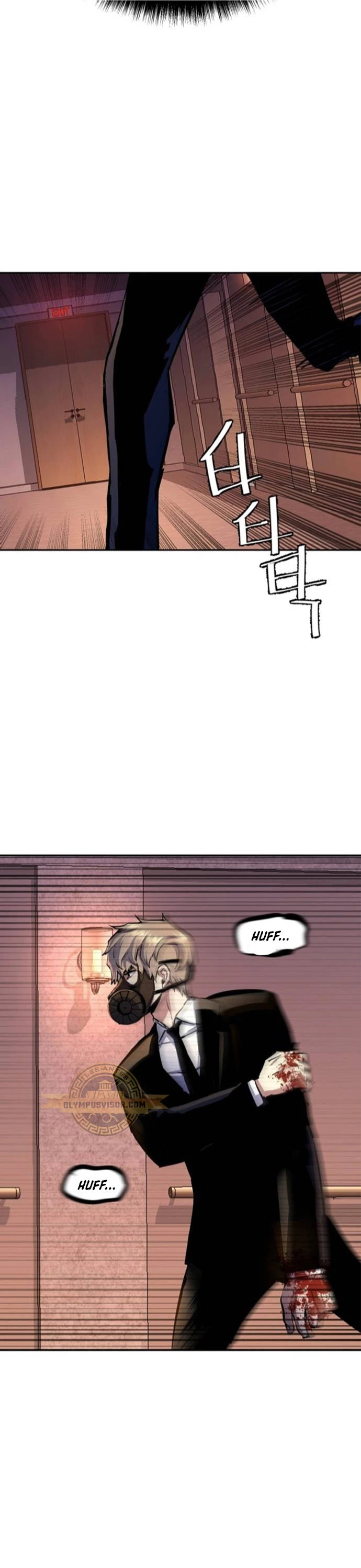 Read Mercenario Adolescente ES Manga Online