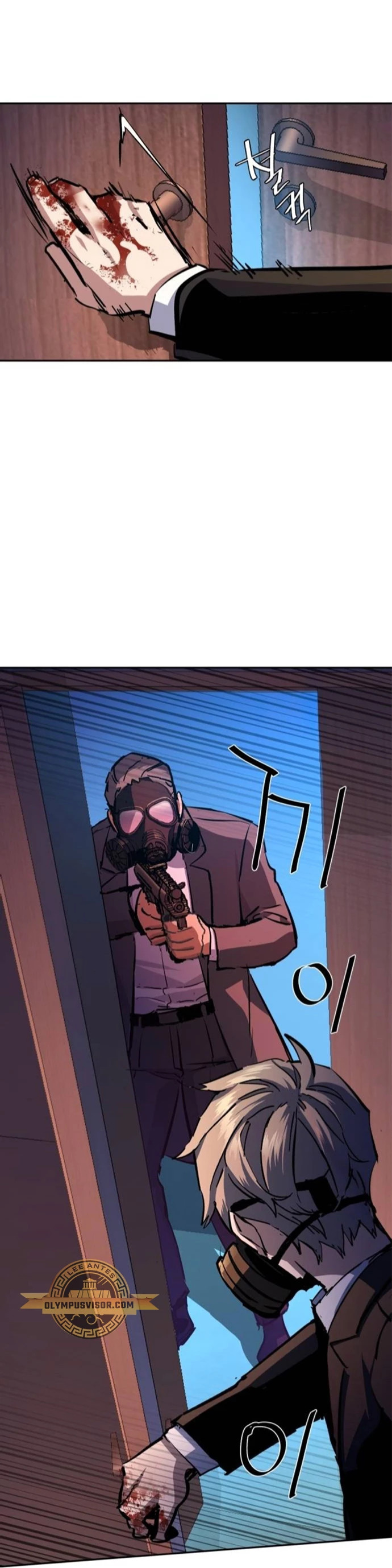 Read Mercenario Adolescente ES Manga Online