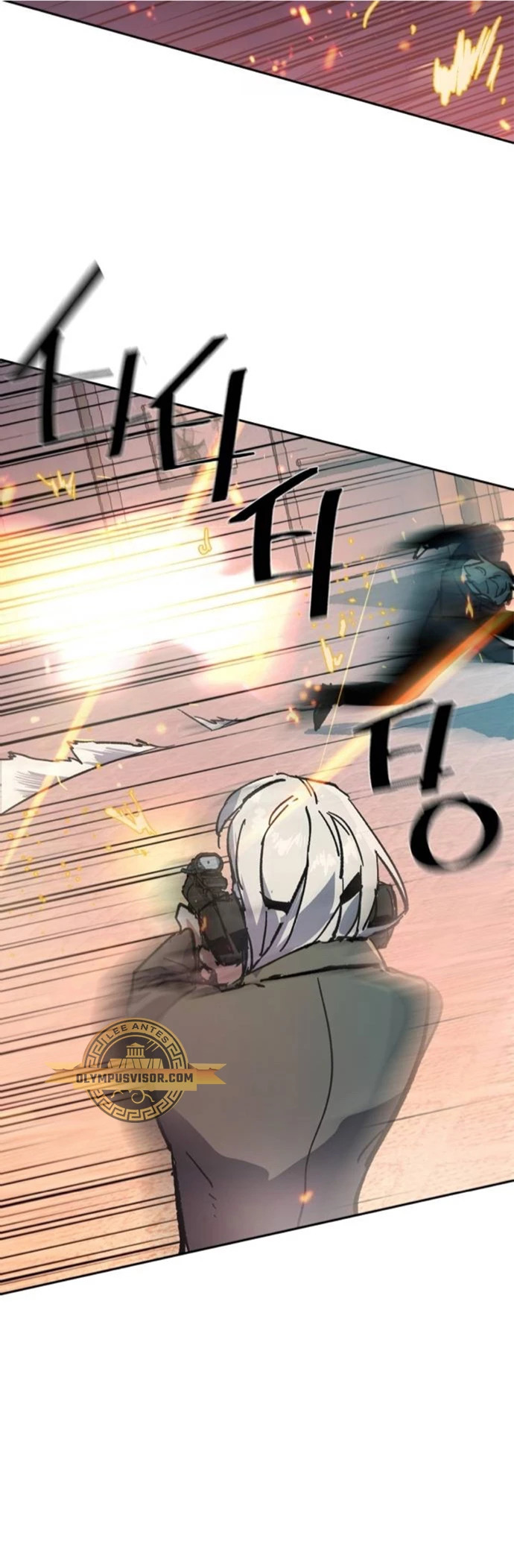 Read Mercenario Adolescente ES Manga Online