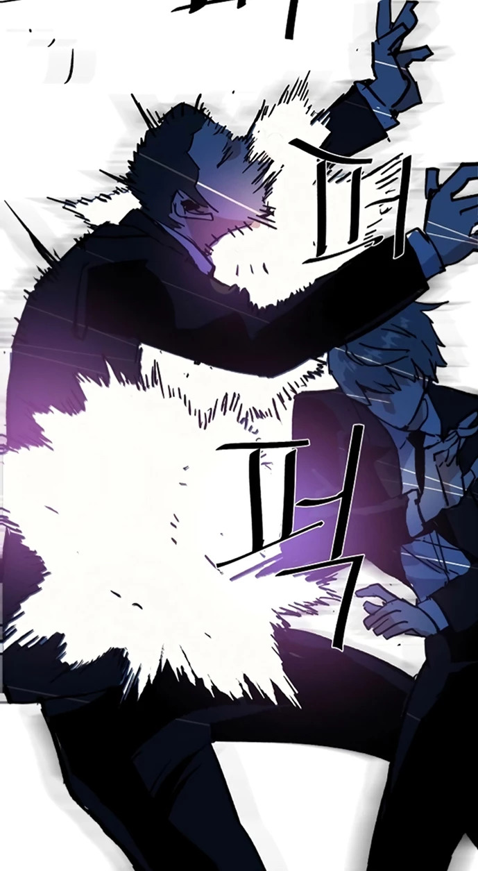 Read Mercenario Adolescente ES Manga Online