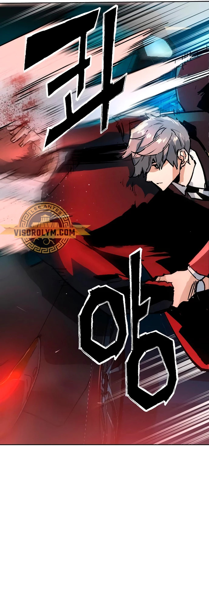 Read Mercenario Adolescente ES Manga Online
