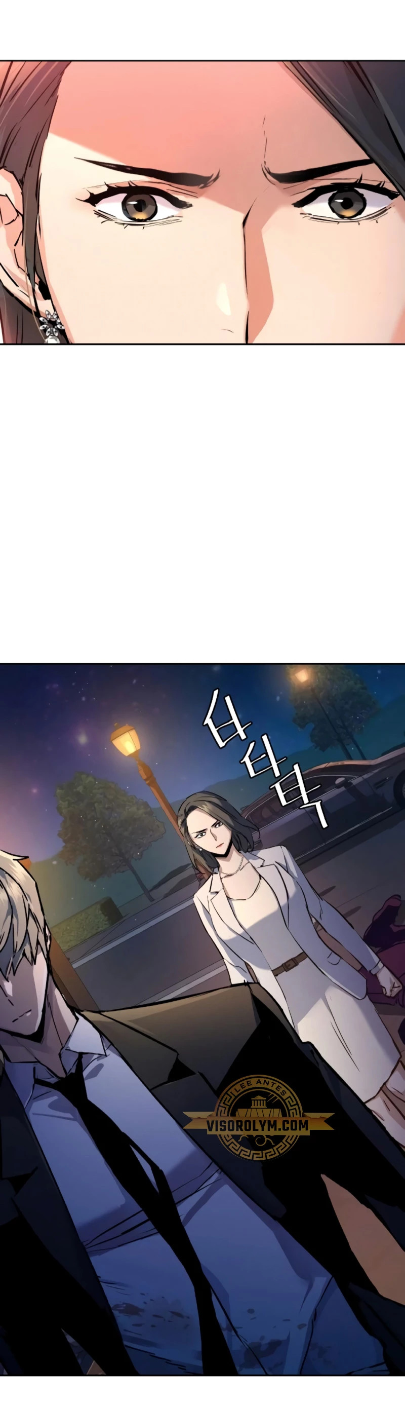 Read Mercenario Adolescente ES Manga Online