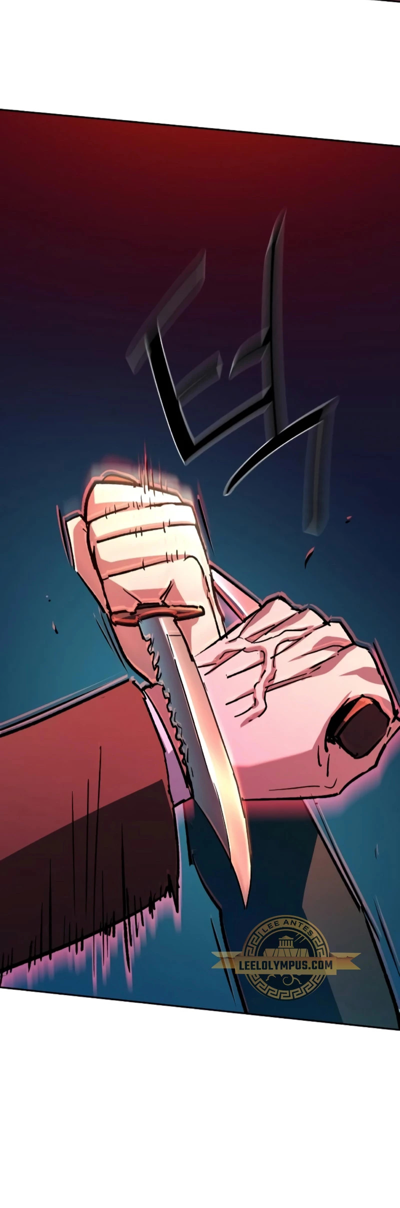 Read Mercenario Adolescente ES Manga Online
