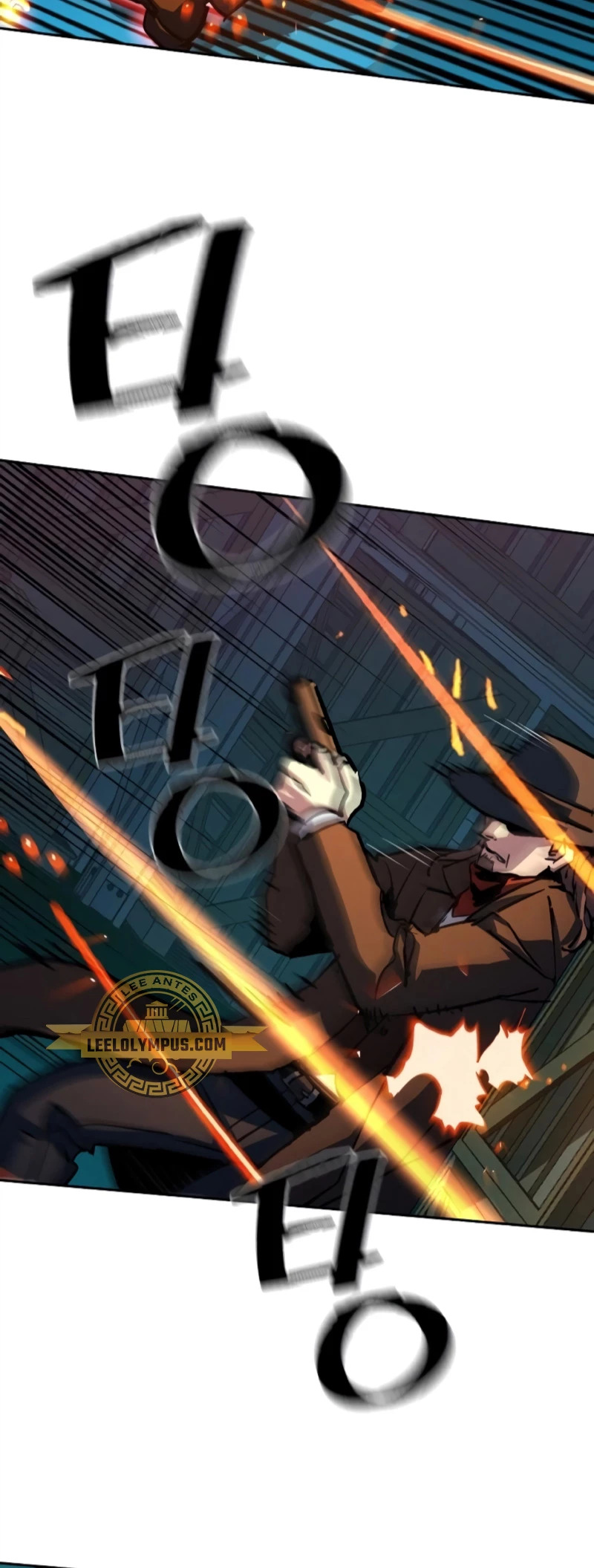 Read Mercenario Adolescente ES Manga Online