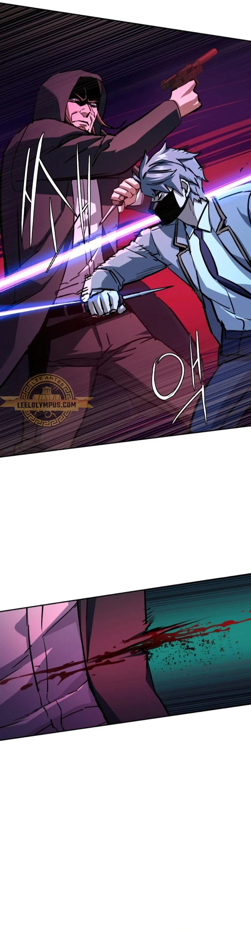 Read Mercenario Adolescente ES Manga Online