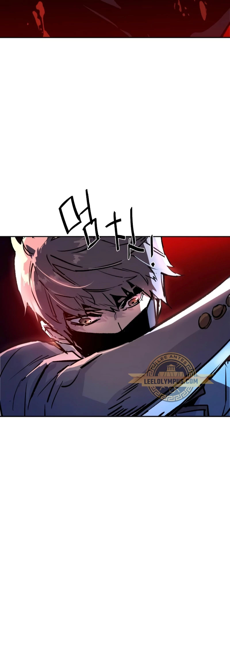 Read Mercenario Adolescente ES Manga Online