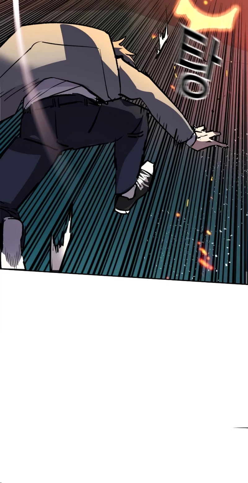 Read Mercenario Adolescente ES Manga Online