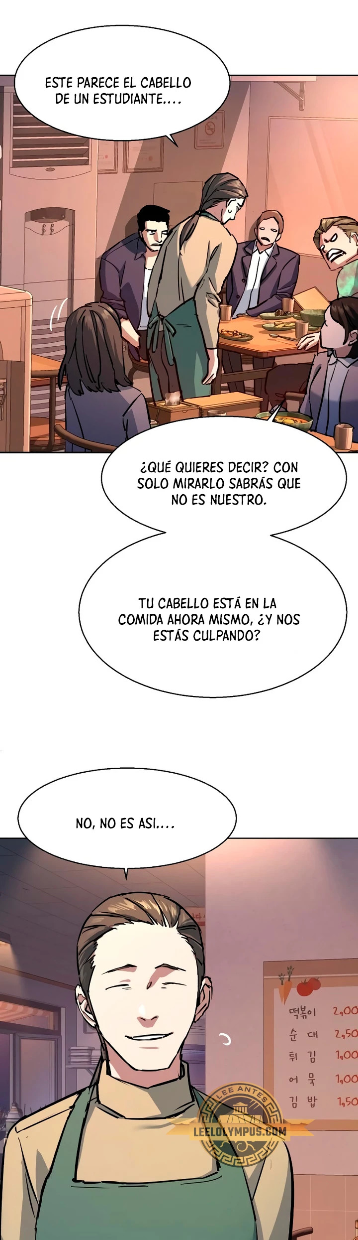 Read Mercenario Adolescente ES Manga Online