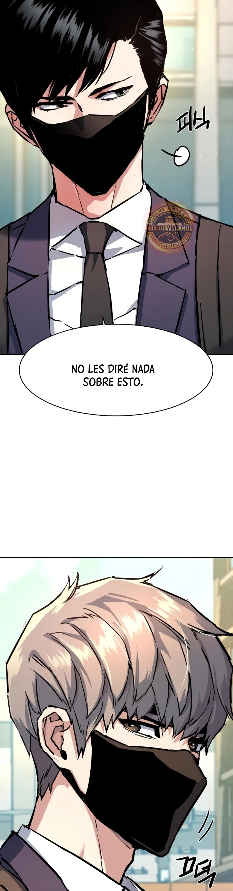 Read Mercenario Adolescente ES Manga Online