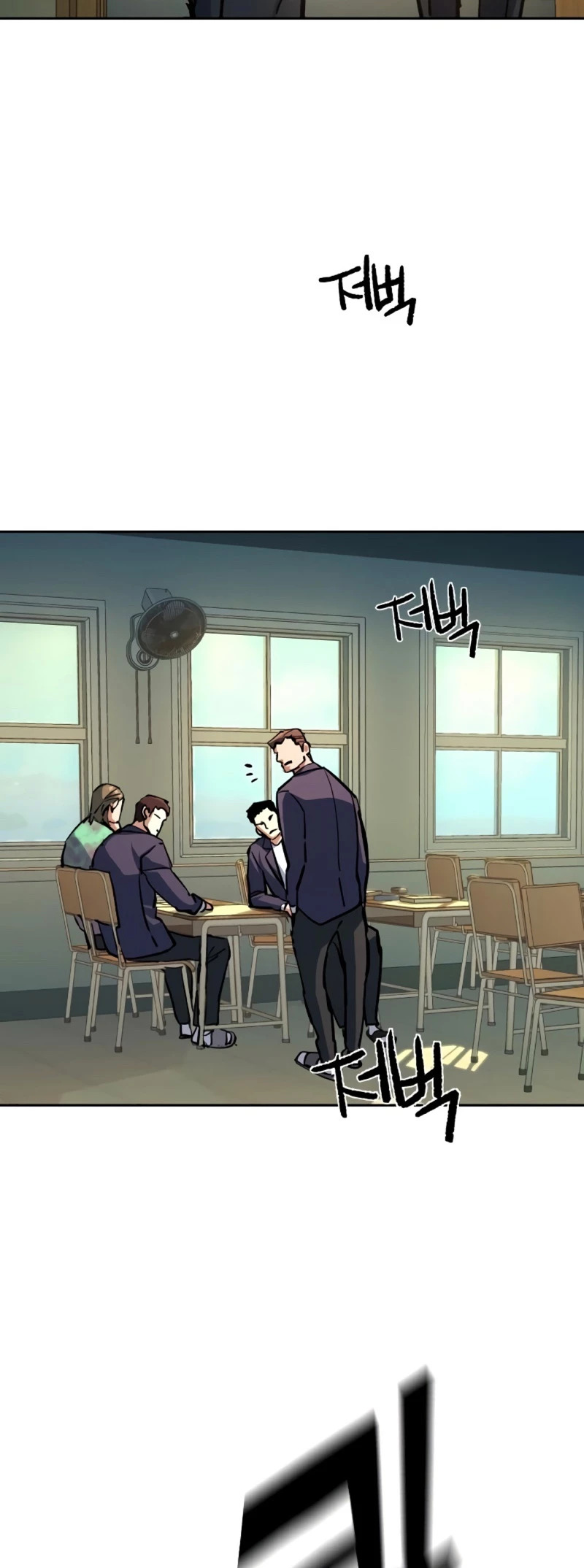 Read Mercenario Adolescente ES Manga Online