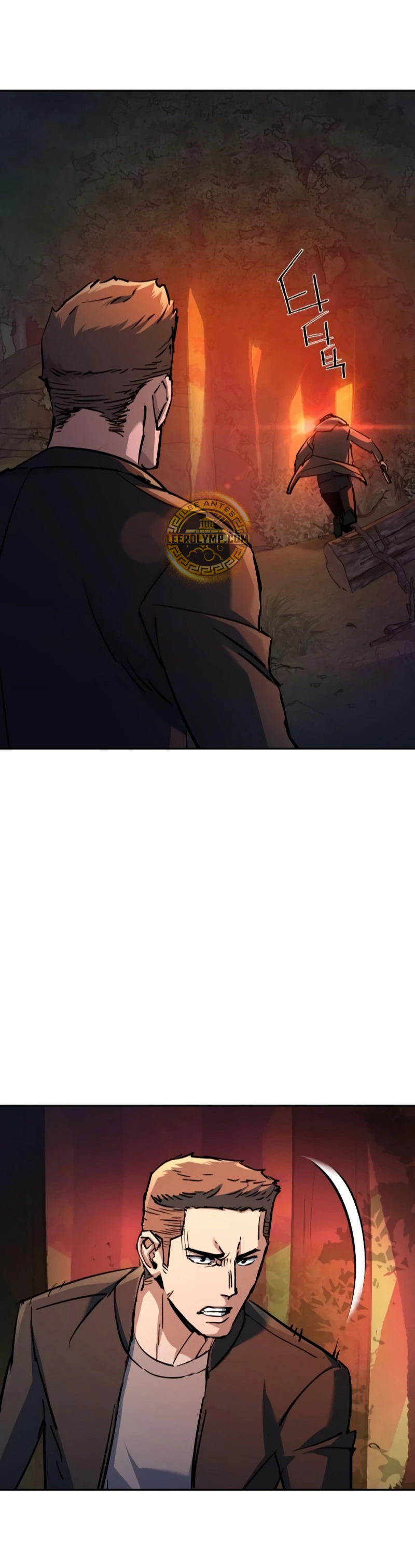 Read Mercenario Adolescente ES Manga Online