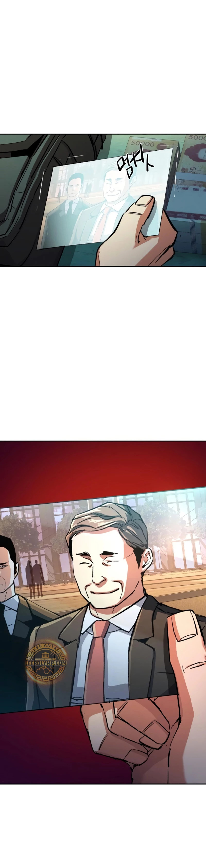 Read Mercenario Adolescente ES Manga Online