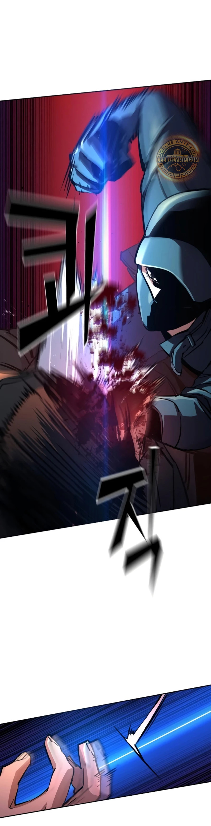 Read Mercenario Adolescente ES Manga Online