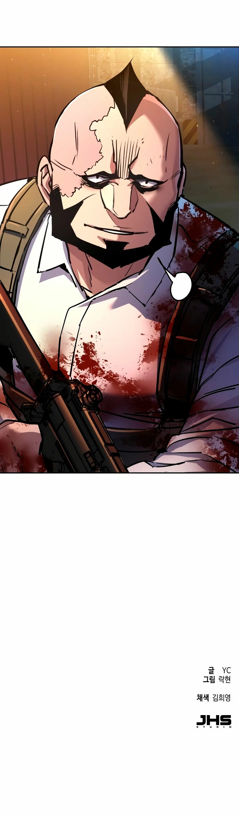 Read Mercenario Adolescente ES Manga Online