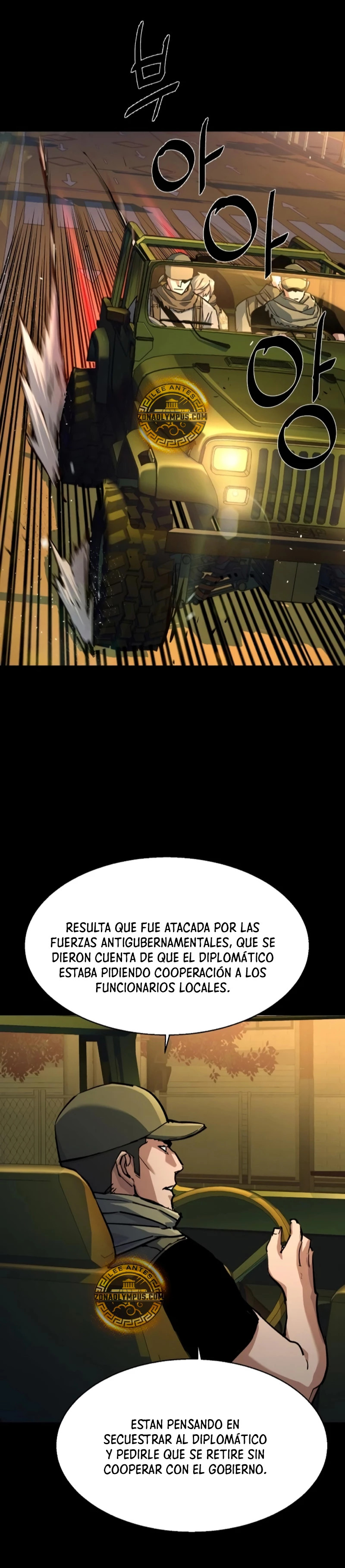 Read Mercenario Adolescente ES Manga Online