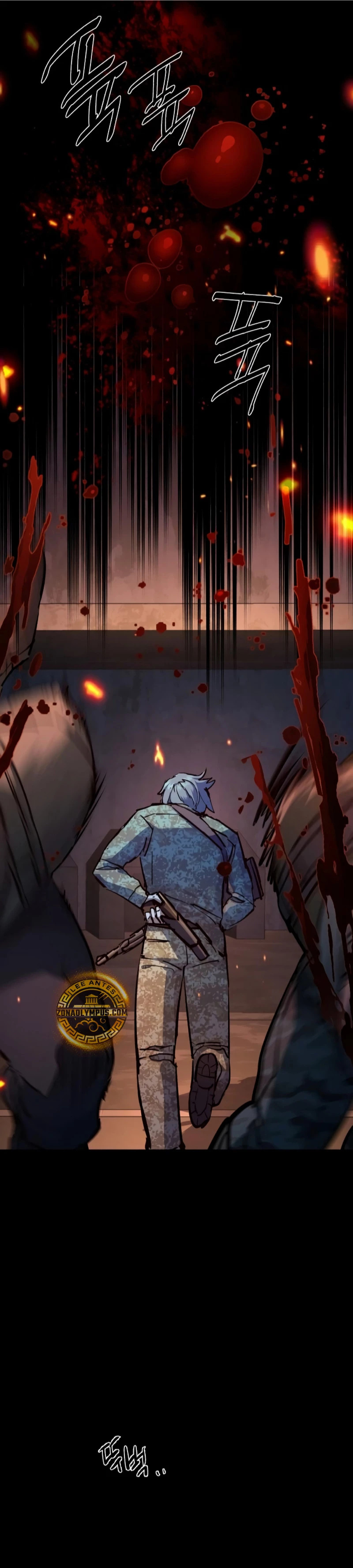Read Mercenario Adolescente ES Manga Online
