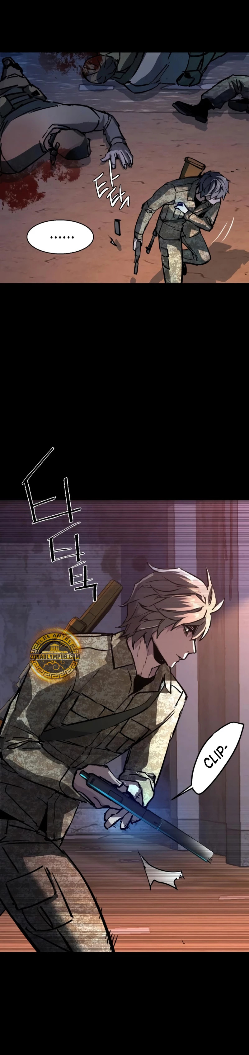 Read Mercenario Adolescente ES Manga Online