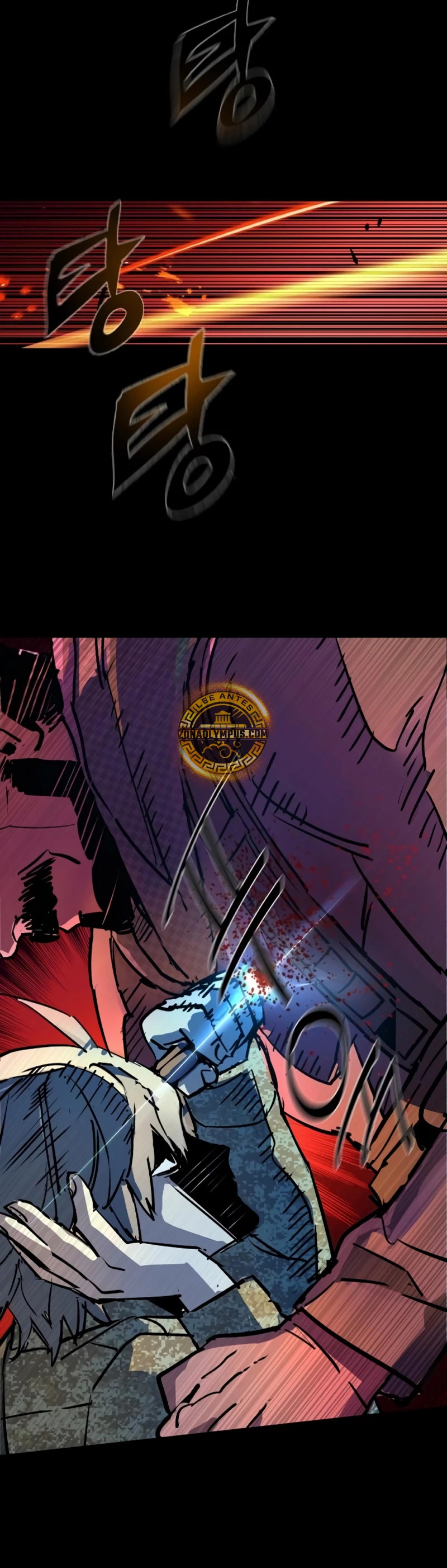 Read Mercenario Adolescente ES Manga Online