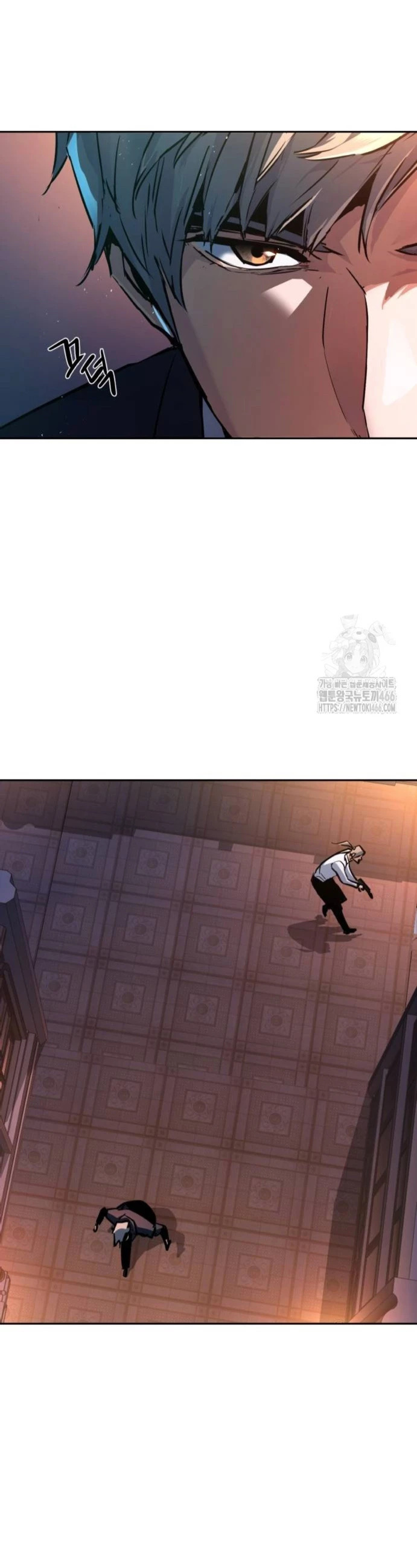 Read Mercenario Adolescente ES Manga Online