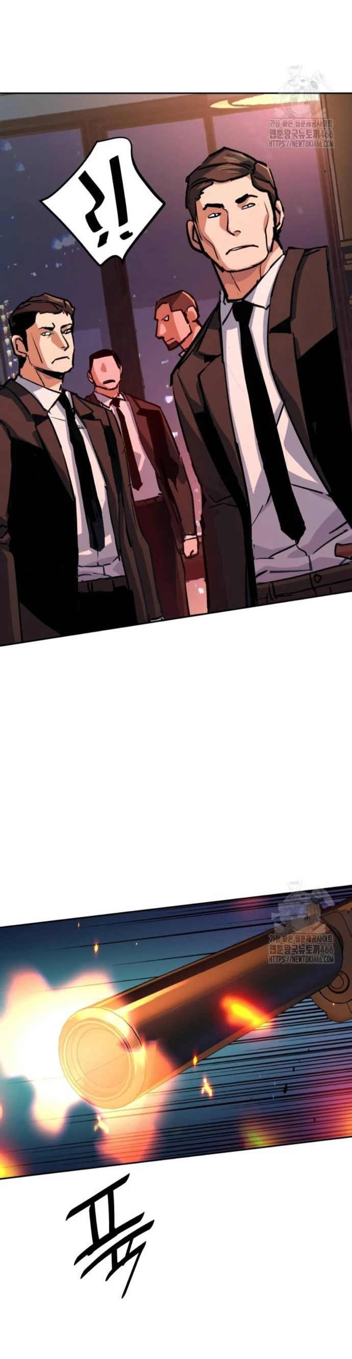 Read Mercenario Adolescente ES Manga Online