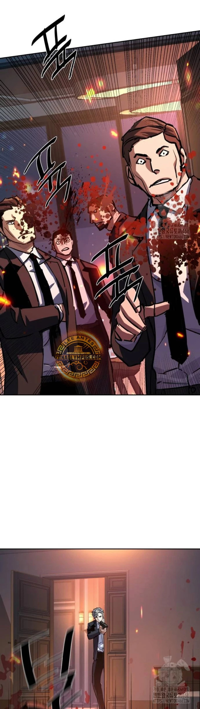 Read Mercenario Adolescente ES Manga Online