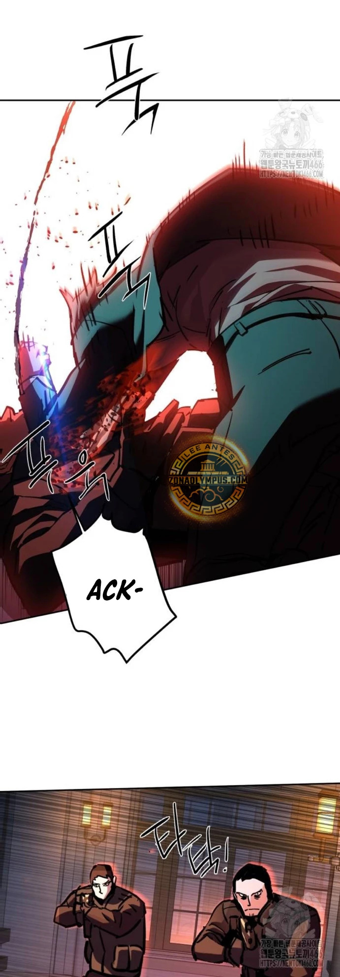 Read Mercenario Adolescente ES Manga Online