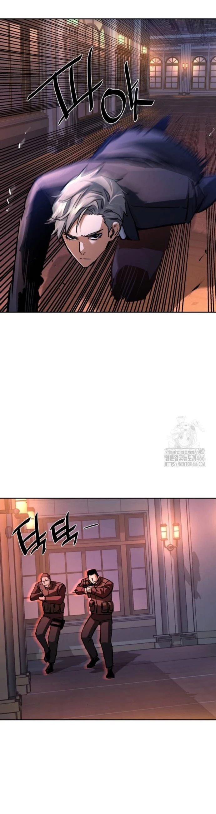 Read Mercenario Adolescente ES Manga Online