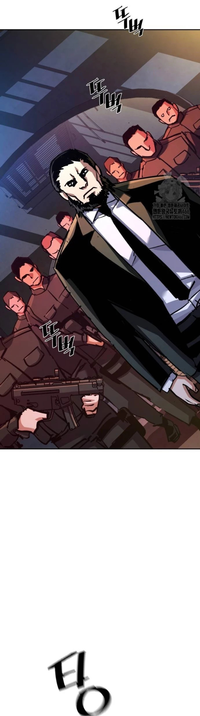 Read Mercenario Adolescente ES Manga Online