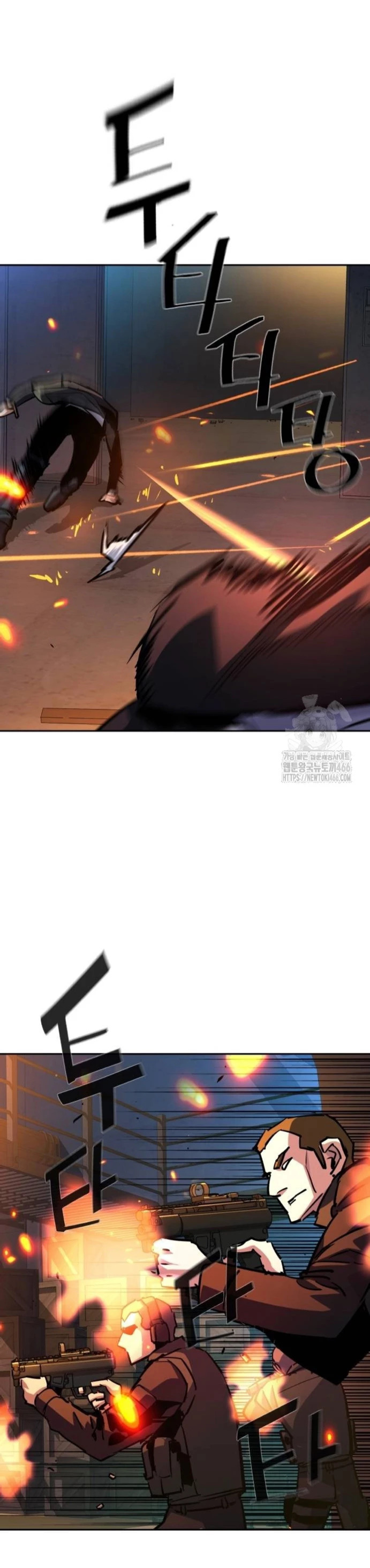 Read Mercenario Adolescente ES Manga Online