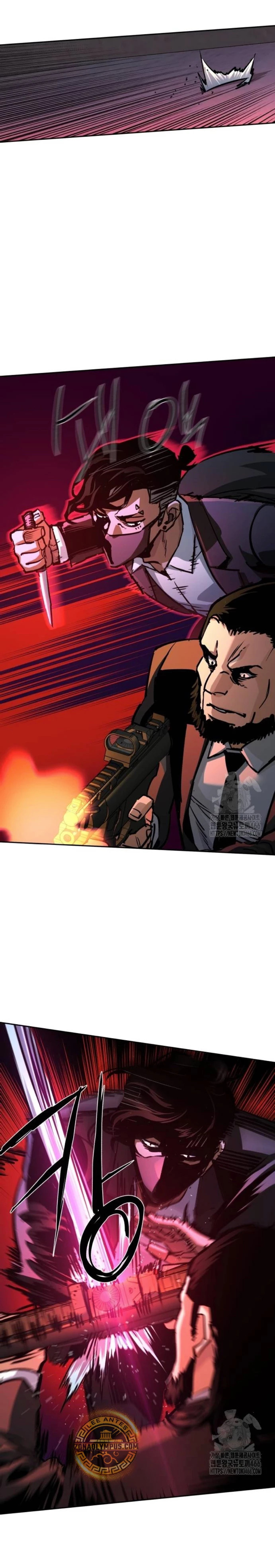 Read Mercenario Adolescente ES Manga Online