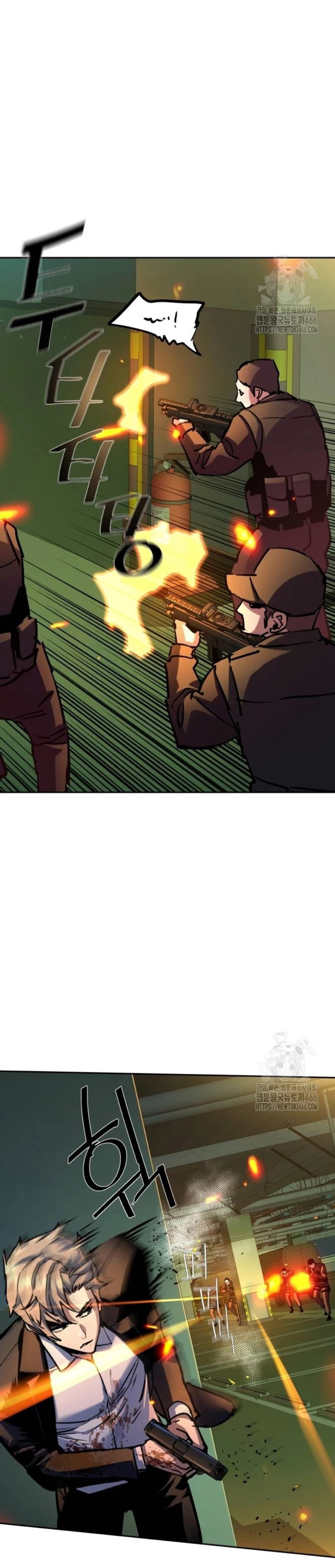 Read Mercenario Adolescente ES Manga Online