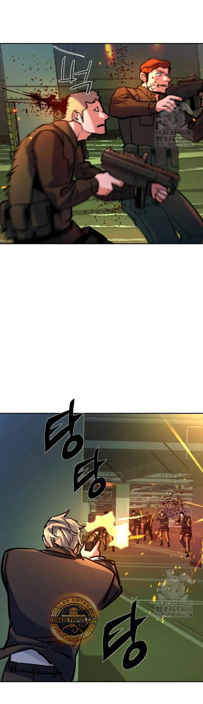 Read Mercenario Adolescente ES Manga Online