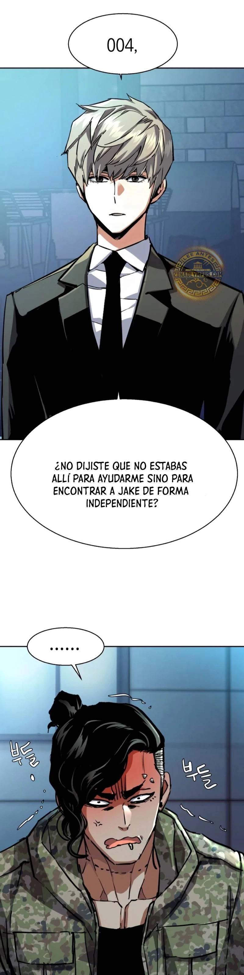 Read Mercenario Adolescente ES Manga Online