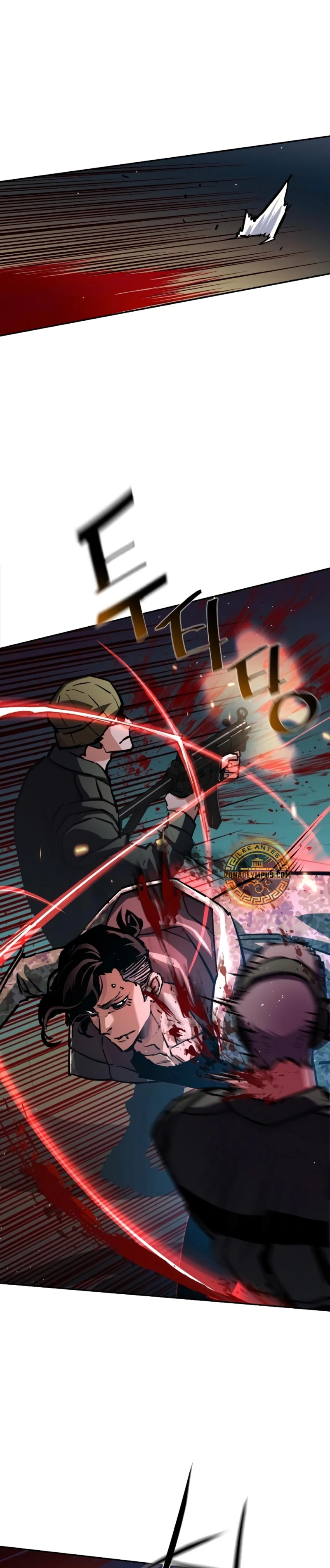 Read Mercenario Adolescente ES Manga Online