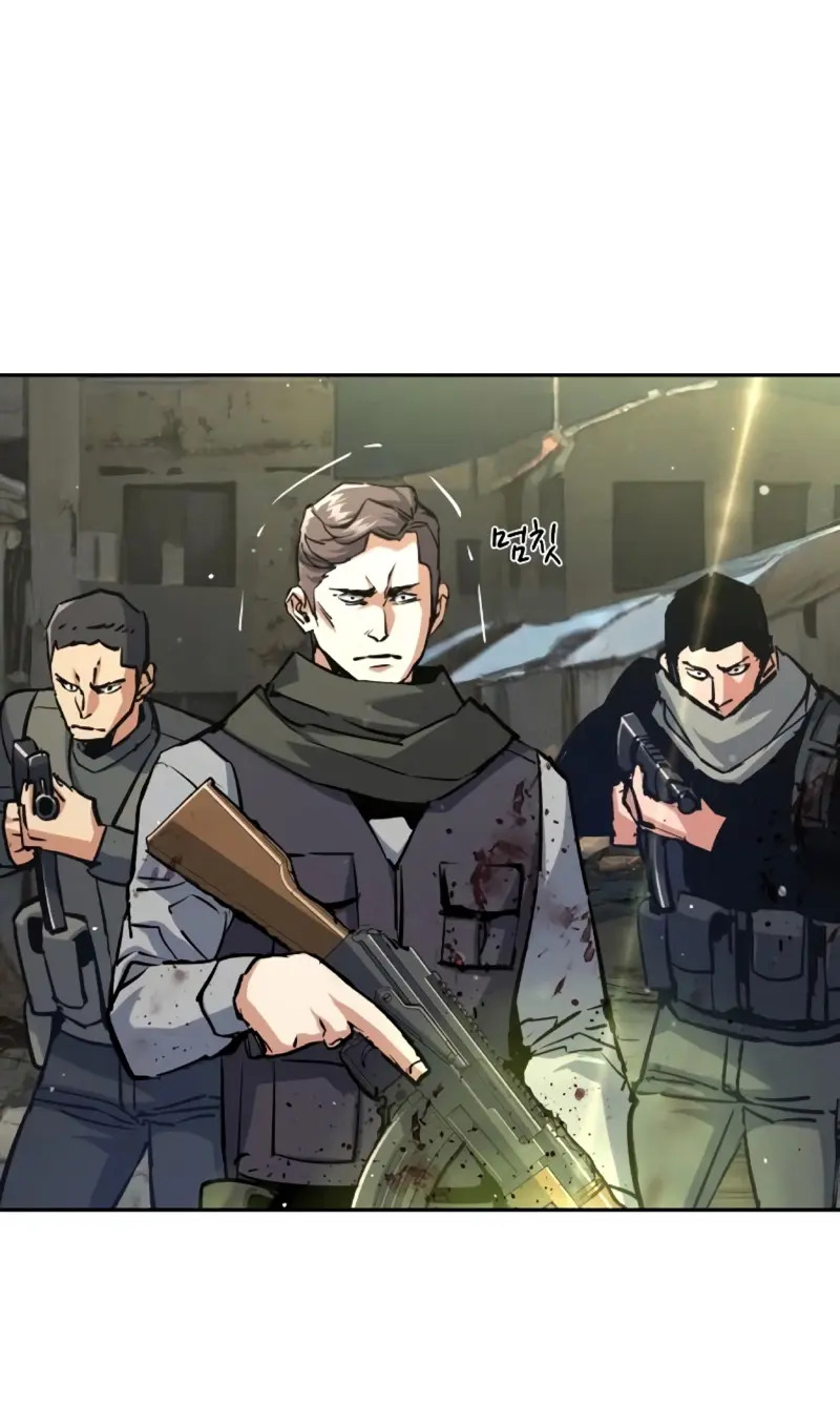 Read Mercenario Adolescente ES Manga Online