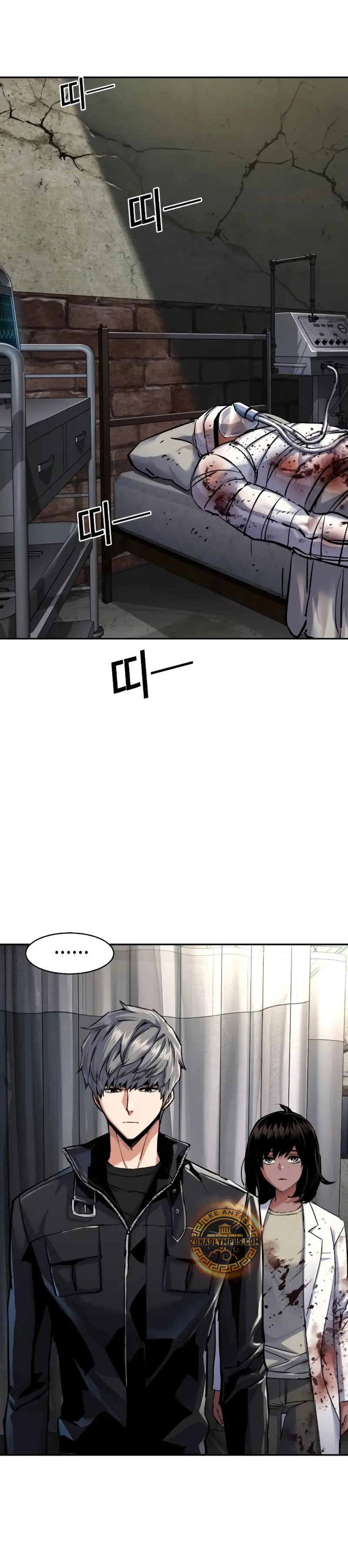 Read Mercenario Adolescente ES Manga Online