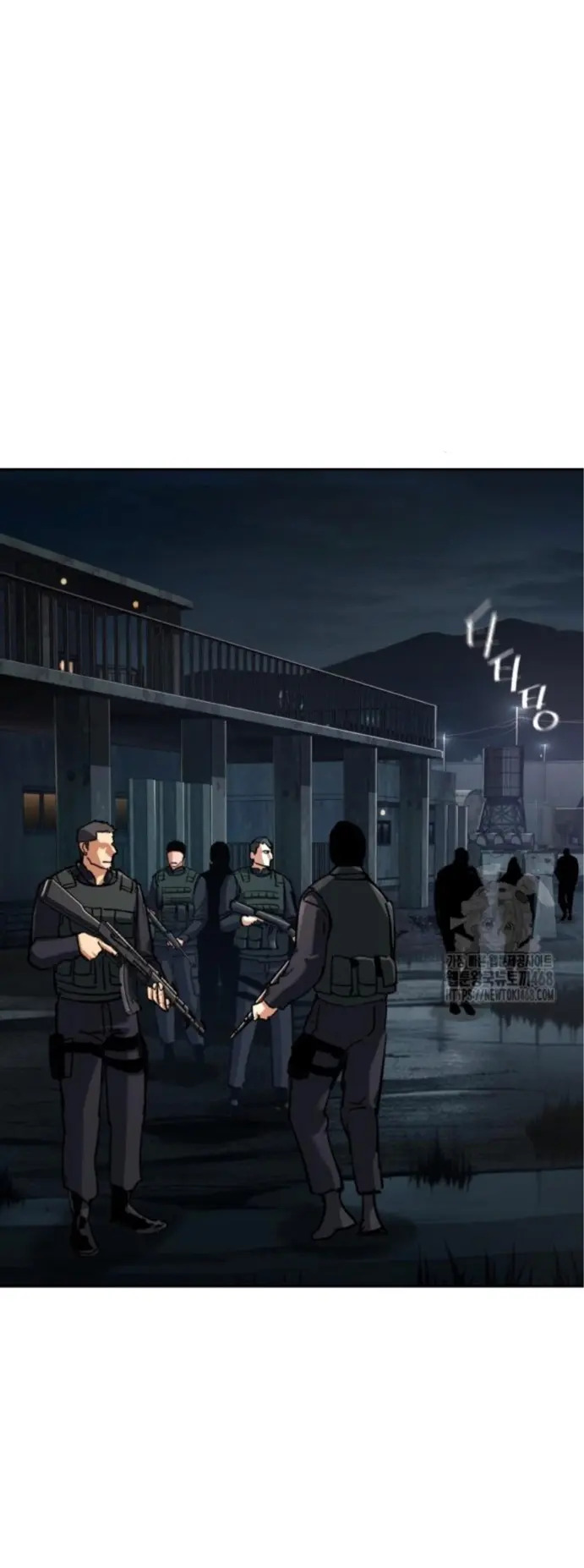 Read Mercenario Adolescente ES Manga Online